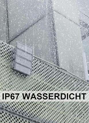 Мощный светодиодный прожектор 400w, 40000lm, 6500k, ip67