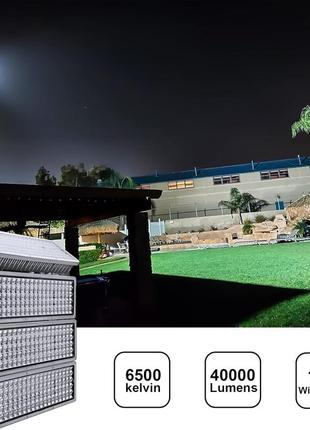 Мощный светодиодный прожектор 400w, 40000lm, 6500k, ip67