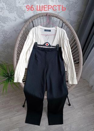 Брюки брюки шерстяные мм в полоску