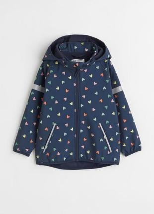 Демисезонная куртка на флисе от h&m