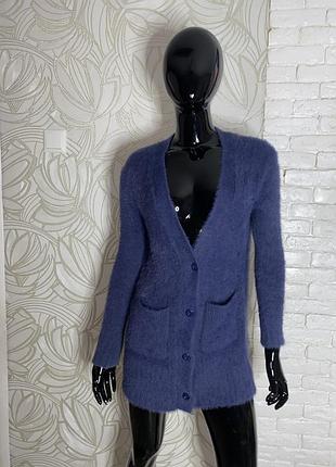 Пушистый мягенький кардиган на пуговицах под ангору atmosphere, s