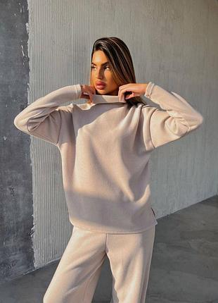 В'язаний костюм