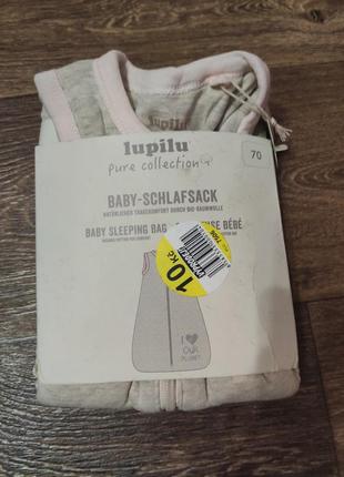 Спальный мешок (кокон), спальник детский 0-6 месяцев