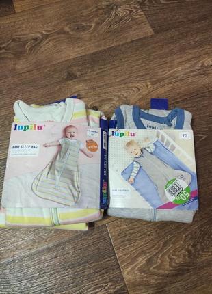 Спальный мешок (кокон), спальник детский 0-6 месяцев
