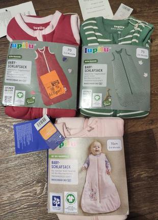 Спальный мешок (кокон), спальник детский 0-6 месяцев