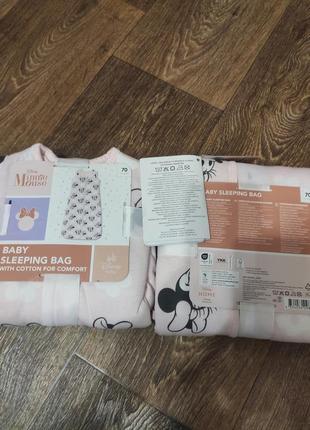 Спальный мешок (кокон), спальник детский 0-6 месяцев