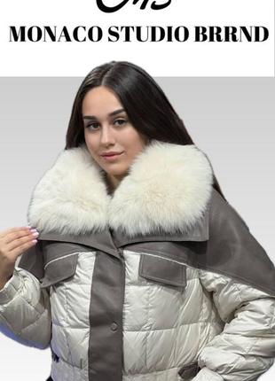 Женский короткий пуховик с натуральным мехом