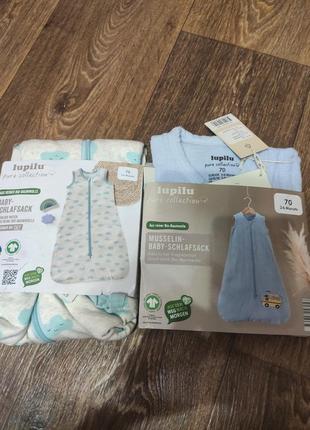 Спальный мешок (кокон), спальник детский 0-6 месяцев