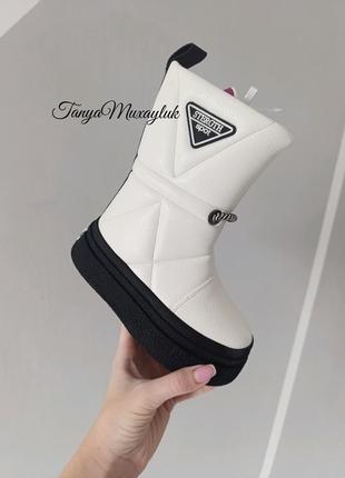 Дутики для девочек ❤️ ботинки. сапоги ❄️