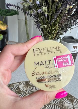 Матирующая пудра eveline matte