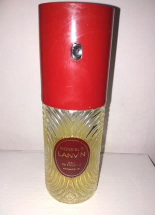 Lanvin monsieur