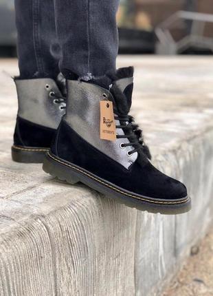 Жіночі черевики dr. martens 1460 vetements suede black
