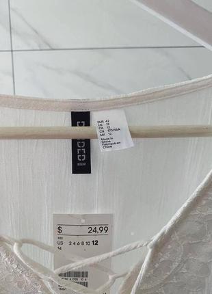 Белая рубашка h&m4 фото