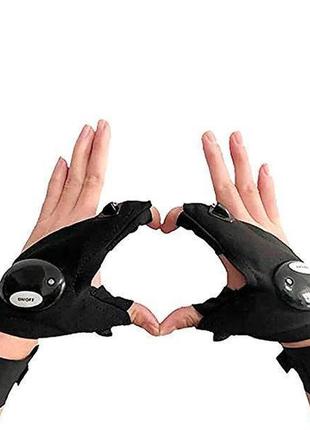 Перчатки со встроенным фонариком glove ligh