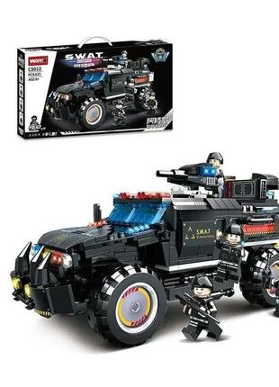 Конструктор полицейский бронированная машина (625 деталей, фигурки) c 5012