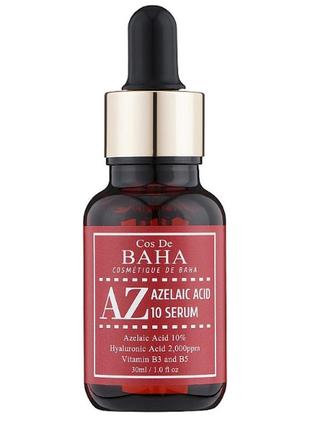 Сироватка cos de baha для обличчя з азелаїновою кислотою 10%