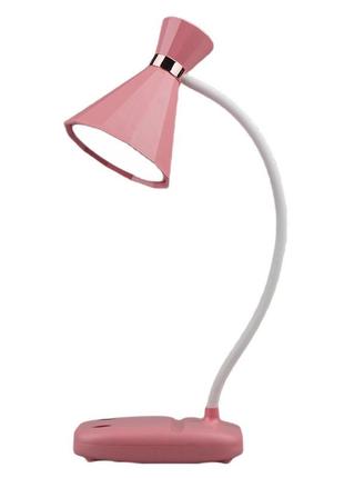Настольная лампа на аккумуляторе 3.2 вт, светильник настольный розовый