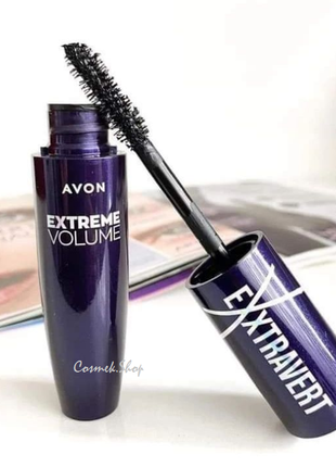 Туш для вій «екстремальний об'єм», 9,5 мл avon / ейвон туш