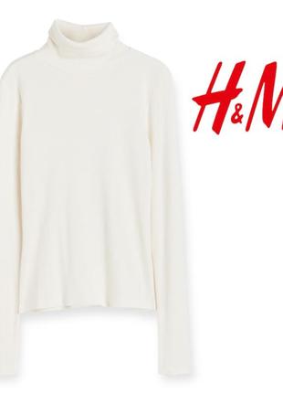 Н&м жіночій молочний базовий лонгслів, джемпер, гольф