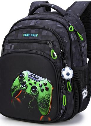 Рюкзак школьный ортопедический для мальчиков 1,2,3 класс рюкзак первоклассника skyname r3-278