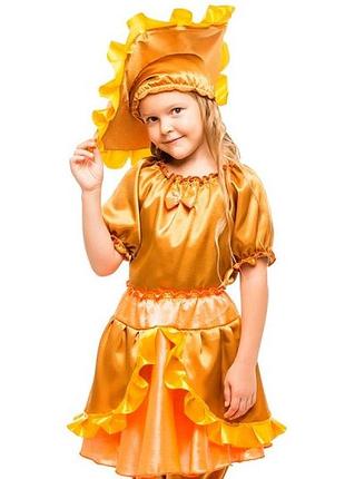 Детский костюм гриб лисичка солнышко для девочек