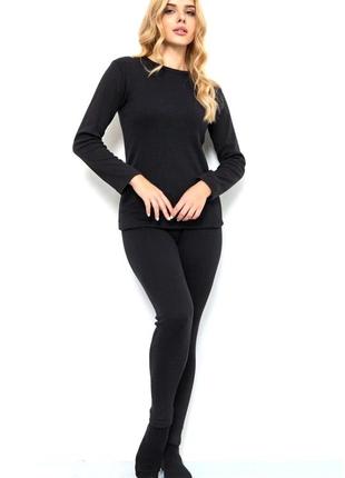 Зимова жіноча термобілизна з начосом теплий комплект xs-xxl чорний