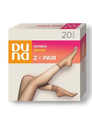 Шкарпетки жіночі duna демісезонні поліамідні, набір із 2 пар 20den 38-40 (р) бежеві (596)