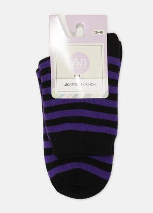 Шкарпетки жіночі лівий&правий бавовняні 36-40(р) чорно-фіолетовий (140)