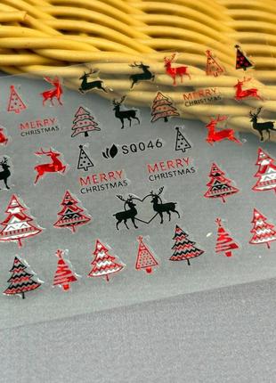 Новорічні 3d наліпки 046 для дизайну нігтів