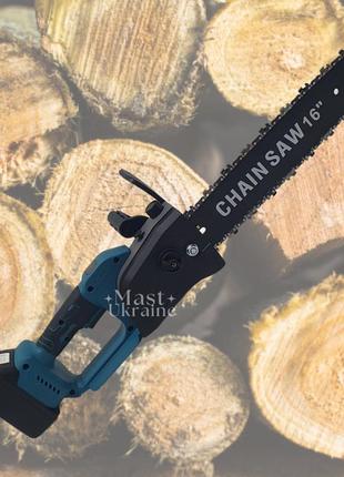 Аккумуляторная цепная пила 48v 16" с 2 аккумуляторами для обрезки деревьев у кейсі chain saw -and-16.