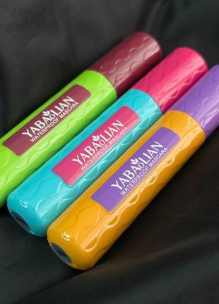Водостійка туш для вій із силіконовим пензликом yabaolian