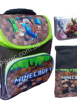 Шкільний набір minecraft рюкзак + сумка + пенал майнкрафт для хлопчика 1,2 клас