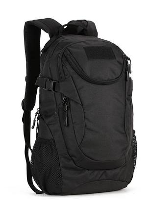 Рюкзак тактичний штурмовий 20л protector plus s401 black