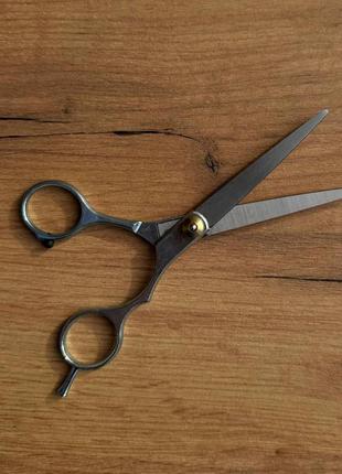 Ножиці для підстригання бороди