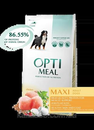 Optimeal оптимил 20 кг для великих порід з куркою