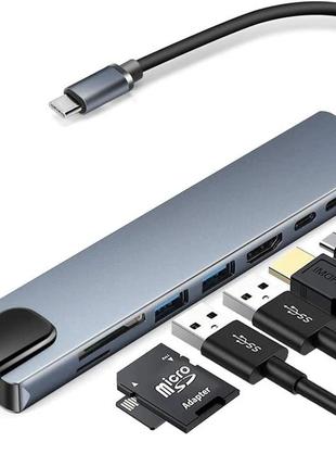 Концентратор dellta 8-в-1 type c usb hub to hdmi 4k/ hdtv / usb c / sd / tf / rj45