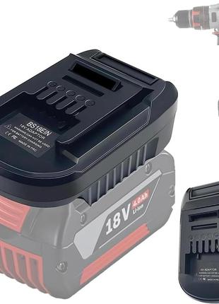 S18ein адаптер аккумулятора для электроинструментов bosch gba 18 в einhell, адаптер аккумулятора tepulas для а