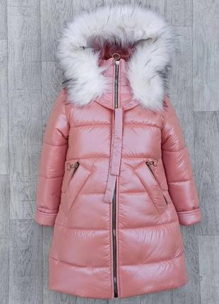 Дитячий пуховик зимове тепле пальто на дівчинку 6-14 років красива блискуча куртка парка на флісі для дівчаток зима від 122