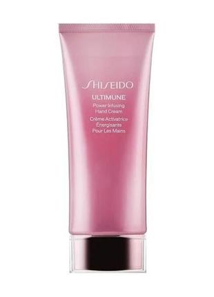Крем для рук shiseido ultimune power infusing hand cream 75 мл