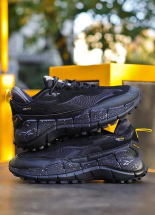 Reebok zig kinetica 2.5 edge 40