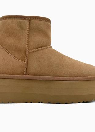 Ugg and Lil Yachty Probably Werent a Good Match