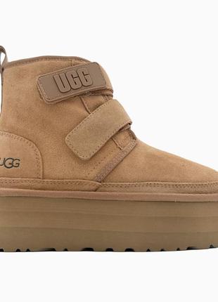 Ugg and Lil Yachty Probably Werent a Good Match