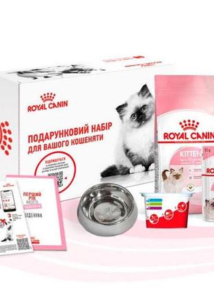 Стартовий набір royal canin kitten для кошенят віком від 4 до 12 місяців