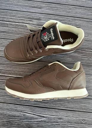 Reebok 43