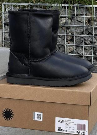 Șlapi slip-on ugg W Laton 1126350 Hpty