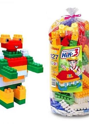 Конструктор детский "ник-3", 127 дет