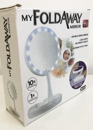 Складное зеркало для макияжа с led подсветкой круглое увеличительное 10x my fold away mirror. цвет: белый6 фото