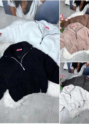 Худі тепле плюш