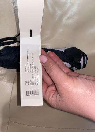 Парасолька зонт карл лагерфельд