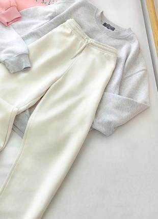 Спортивные штаны